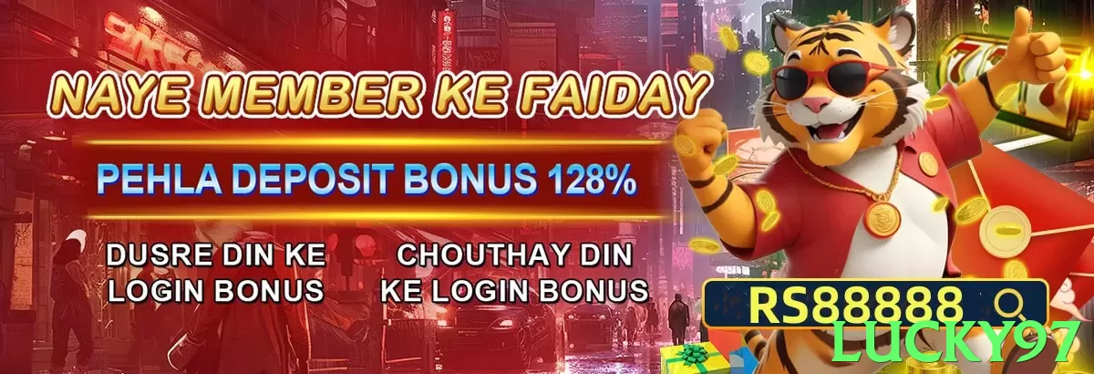 lucky97 - 2